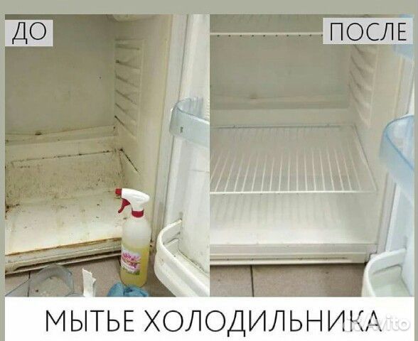 Любой вид уборки