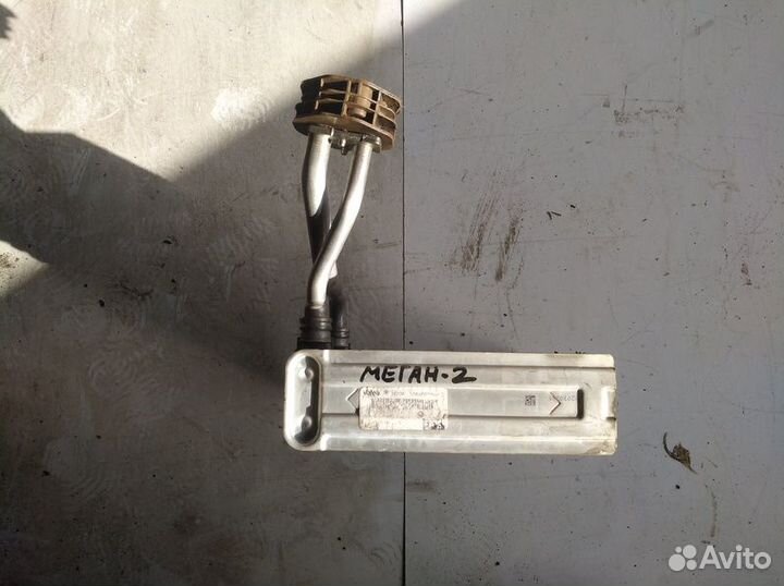 Испаритель кондиционера Renault Megane 2 с2002-200