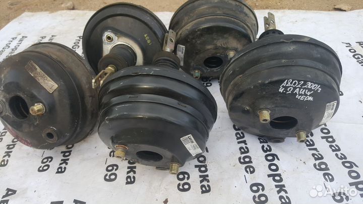 Вакуумный усилитель Audi a8 d2 ауди а8 д2 вакумник