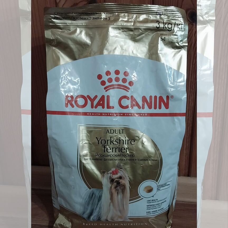 Корм для собак Royal Canin (3 кг)