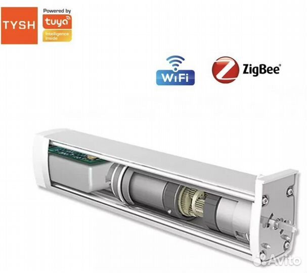 Мотор для электрокарниза