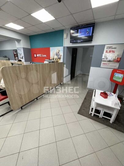 Сдам торговое помещение, 630 м²