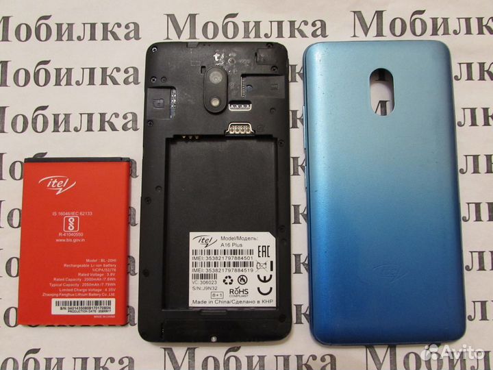 Телефон “Itel A16 Plus”, требуется ремонт