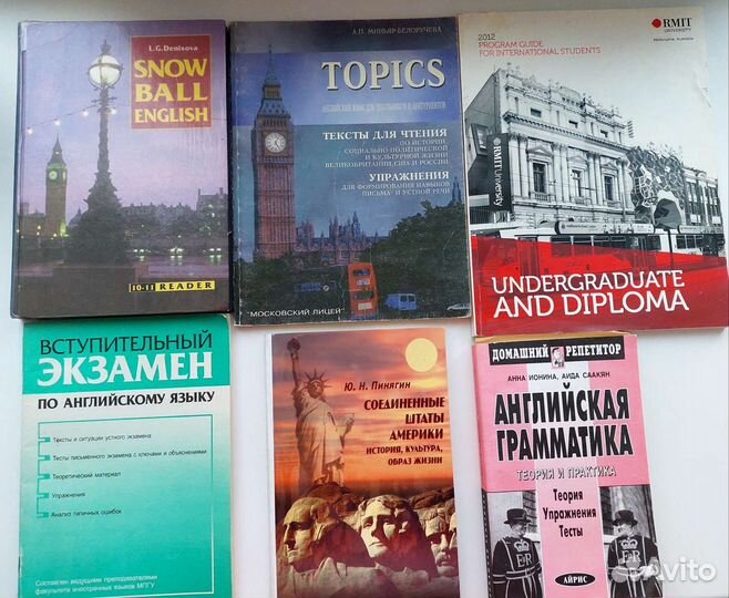 Matrix, English, учебники,пособия,книги на англ