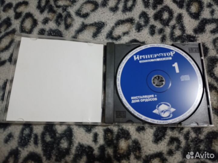 Компьютерные игры диски для пк