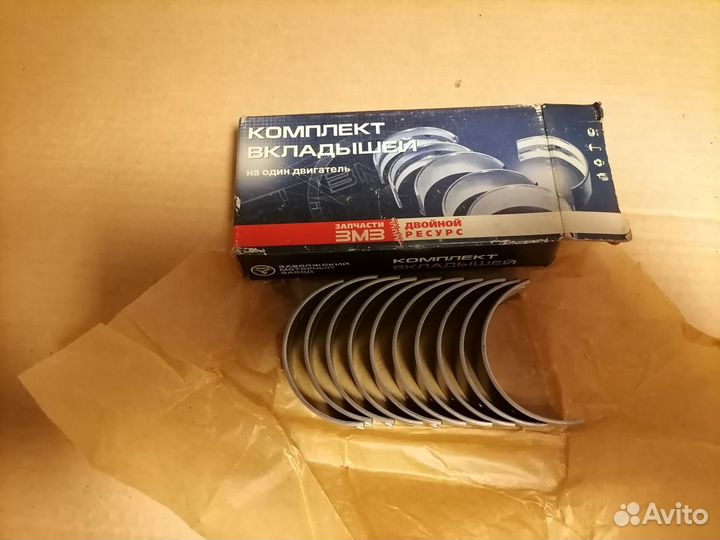 Вкладыши коренные Москвич (стандарт)