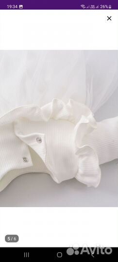 Платье для малыша