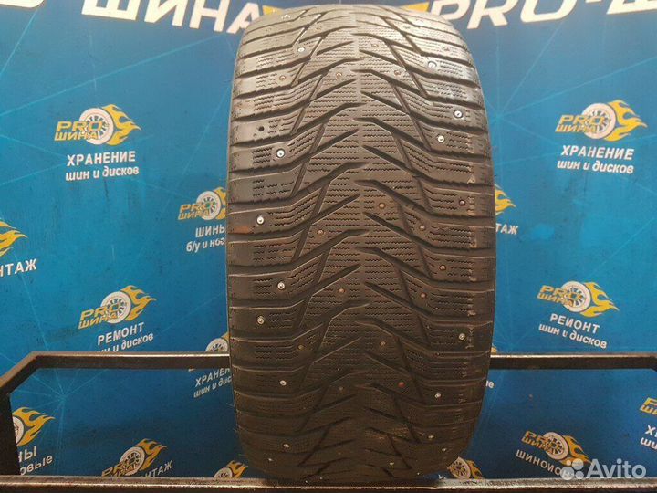 Sailun Ice Blazer WST3 255/35 R20