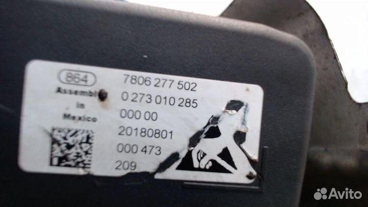 Рейка рулевая без г/у Ford Edge, 2018