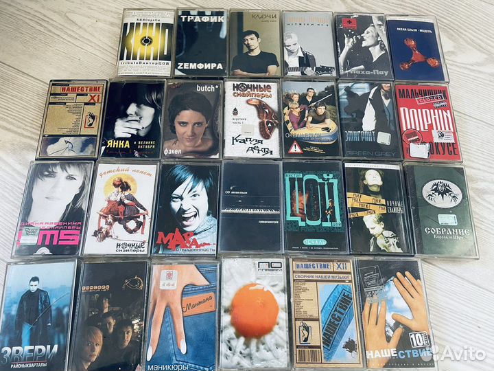 Аудио кассеты