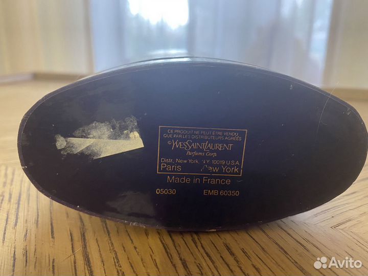 Opium (Опиум) Yves Saint Laurent, perfume 7,5ml