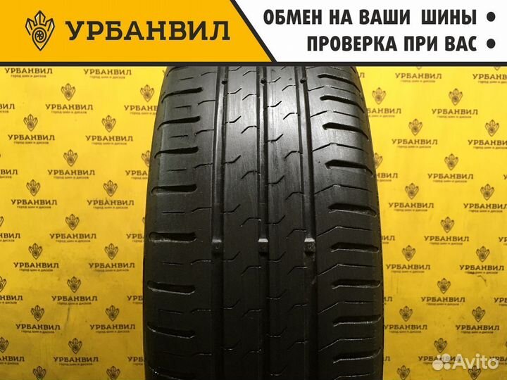 Continental ContiEcoContact 5 185/65 R15 88H