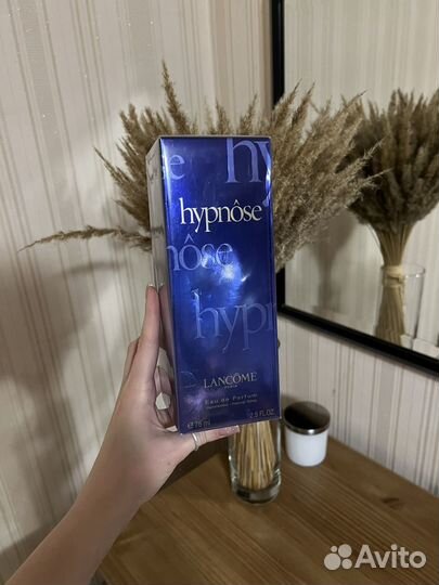 Lancome Hypnose Eau De Parfum