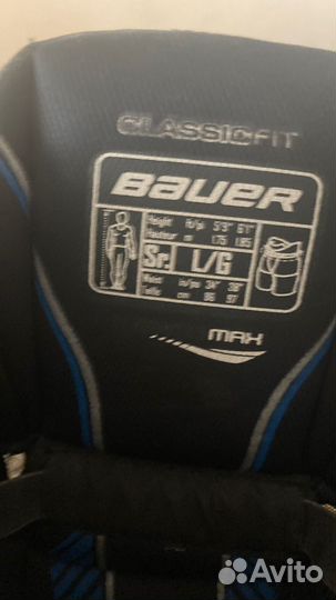 Хоккейные трусы bauer nexsus 9000
