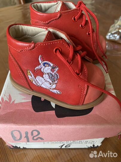 Ботинки детские