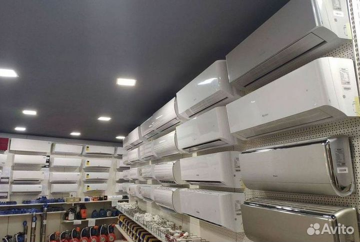 Кондиционеры