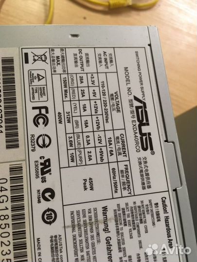 Блоки питания для пк разные(киров склад)