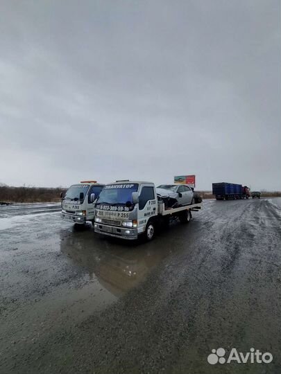 Выкуп Авто Круглосуточно