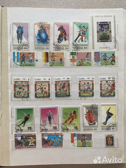 Марки почтовые СССР