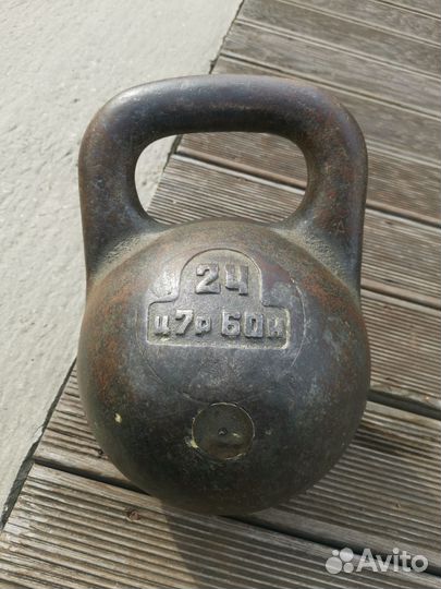 Гиря 24 кг клз СССР