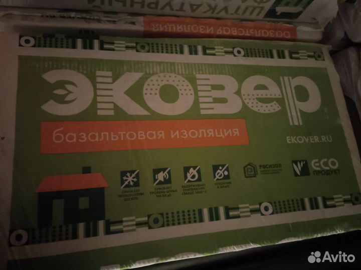 Утеплитель эковер экофасад