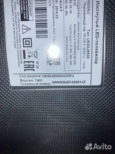 Плата main Samsung UE40J6500 BN41-02353B