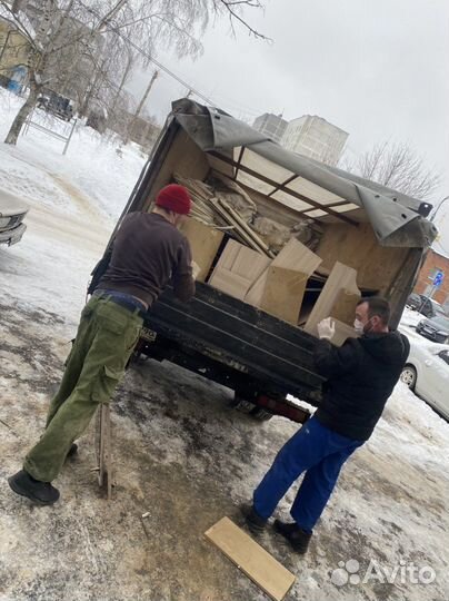 Вывоз мусора