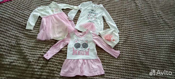 Детские вещи пакетом