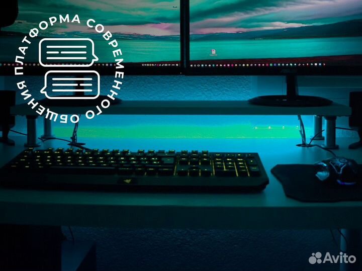 Платформа: Мы объединяем миры