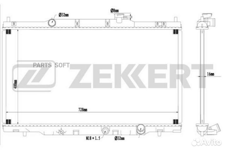 Радиатор охлаждения Киа Оптима III 11