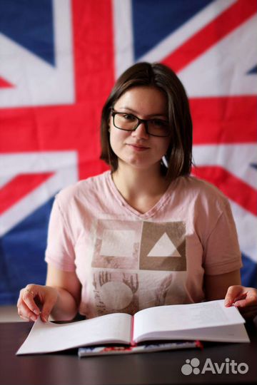 Репетитор по Английскому языку онлайн огэ/егэ