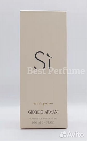 Giorgio Armani Si 100 ml