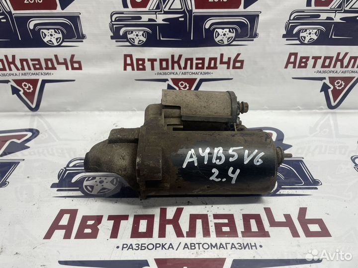 Стартер bosch 0001108113 Audi A6; V6 30 Valve