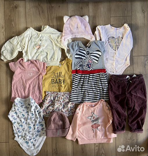 Детские вещи пакетом
