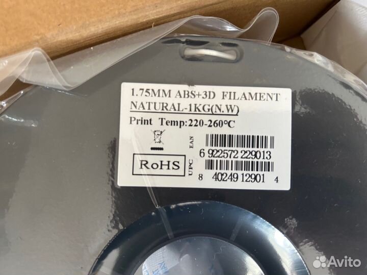 Пластик для 3d принтера abs+ esun