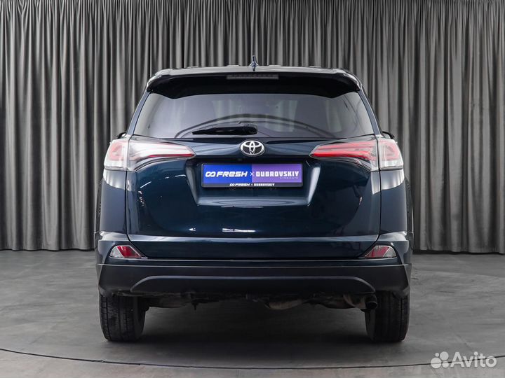 Toyota RAV4 2.5 AT, 2017, 116 178 км