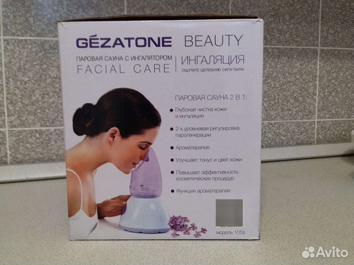 Паровая сауна для лица