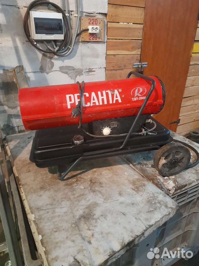 Тепловая пушка дизельная