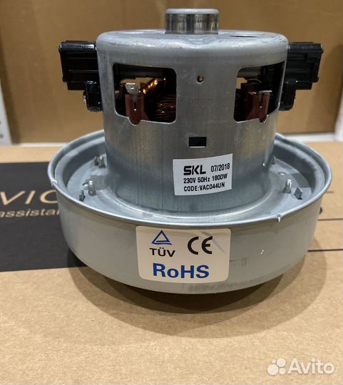 Мотор пылесоса