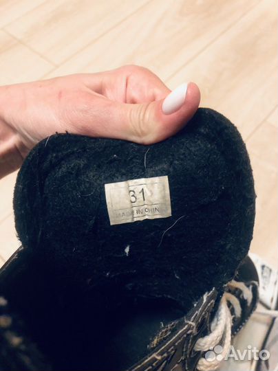 Коньки хоккейные ссм