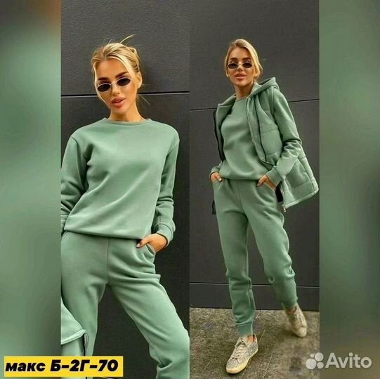 Женский спортивный костюм на флисе