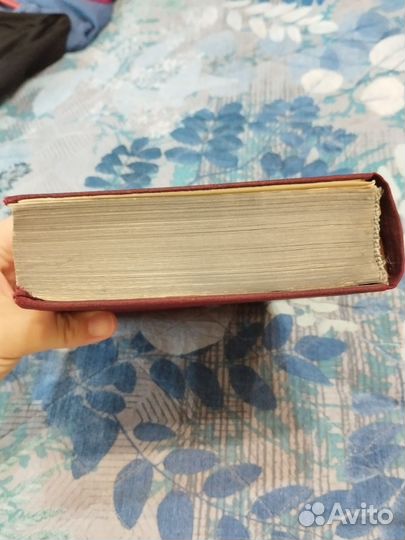 Анна Каренина