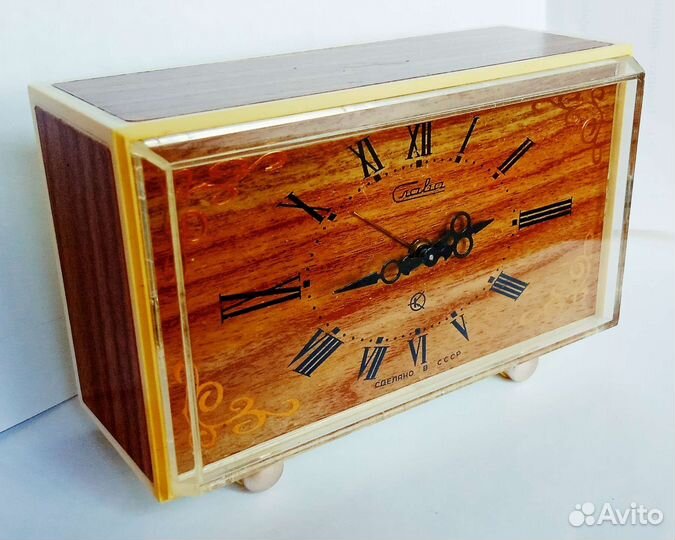 Часы будильник Слава