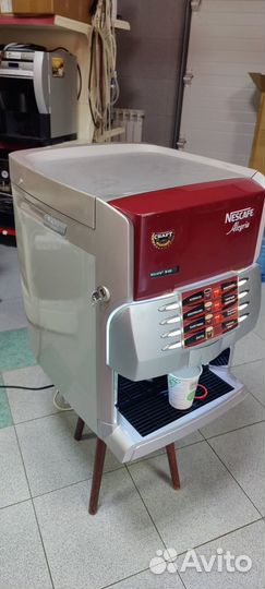 Зерновая Кофемашина Rheavendors