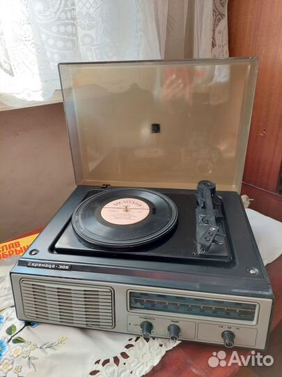 Продаю радиолу «Серенада-306» для виниловых пласт