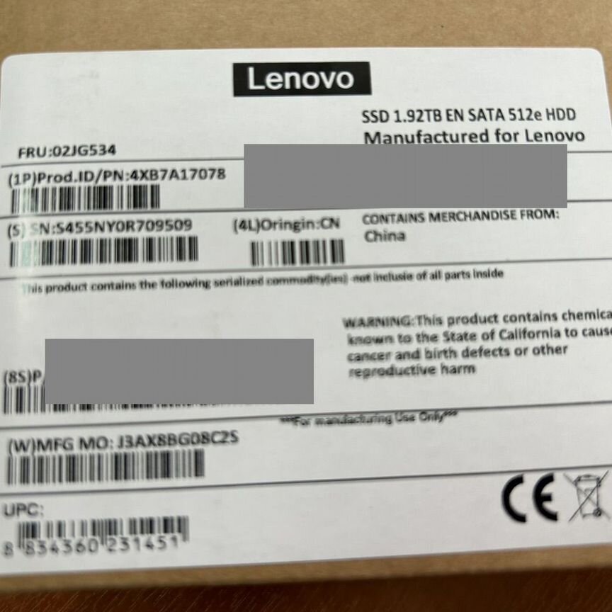 [02JG534] Жесткий Диск Lenovo 1.92tb4xb7a17078