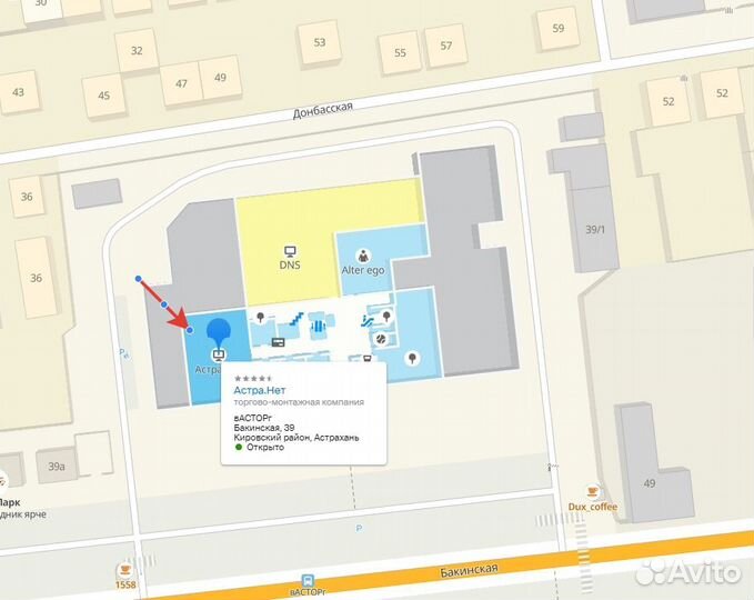 Индукционная варочная панель Kraft Technology