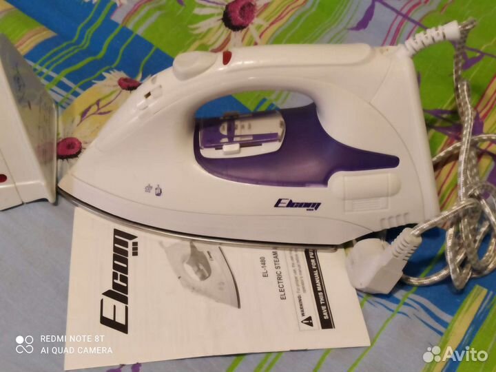 Утюг с парогенератором Bosch