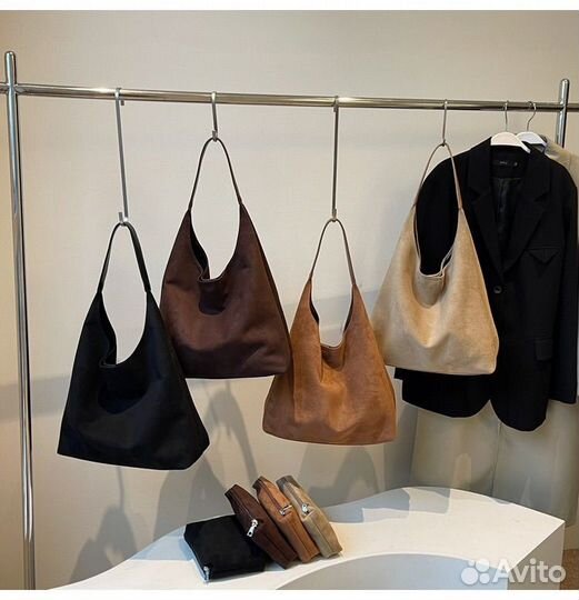 Сумка женская через плечо