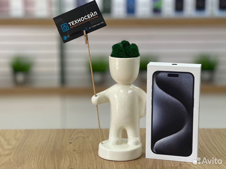 iPhone 15 Pro, 512 ГБ
